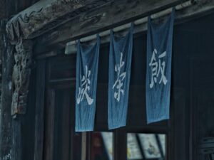 TOUR REGULAR BÁSICO CHINA 10 DÍAS 