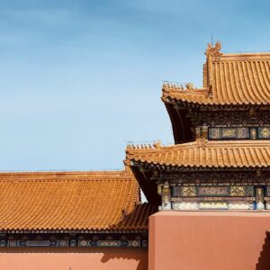 BEIJING 4 DÍAS