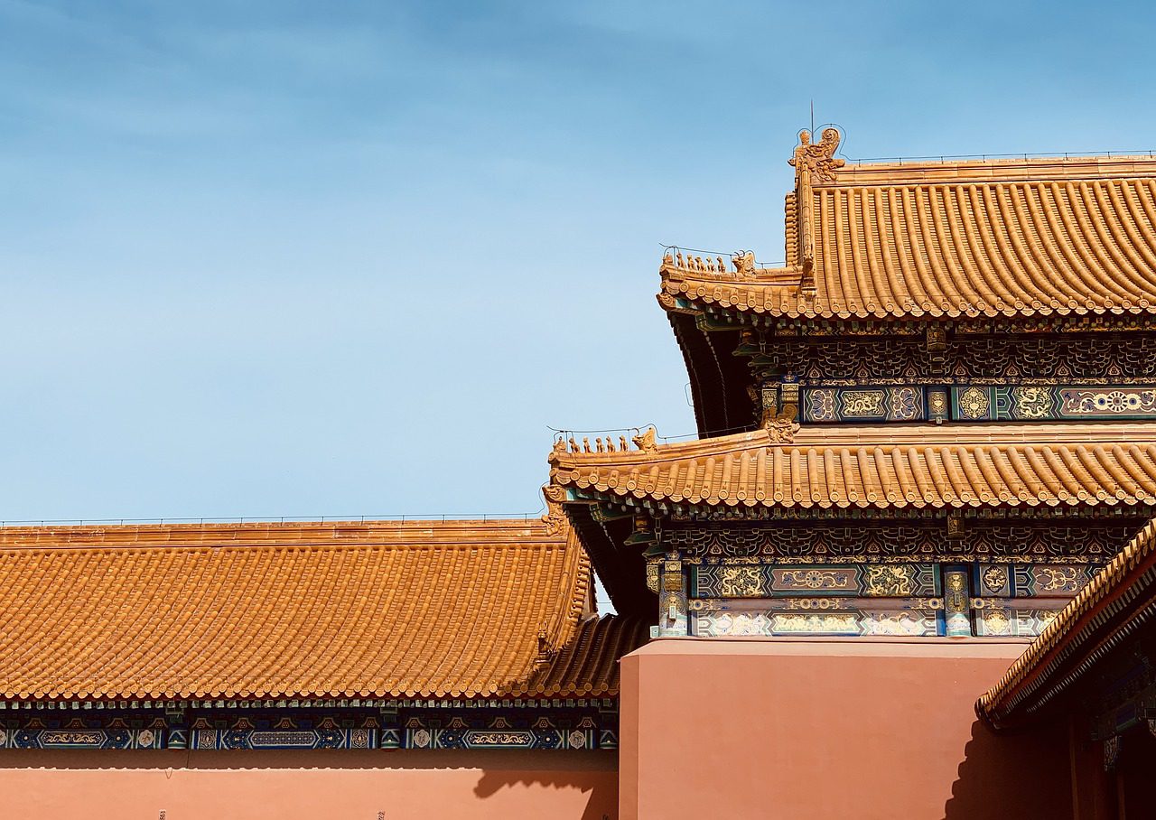 BEIJING 4 DÍAS