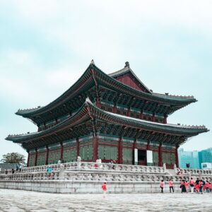 UNESCO DE COREA Y SEÚL 11 DÍAS